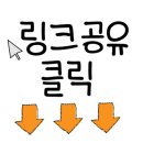 방주농원 이미지