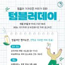 비브레이브커피로스터즈