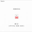 센트로빌 이미지