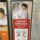 투썸플레이스 부산광복점 이미지