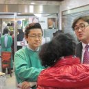 조수영성형외과의원 이미지