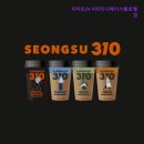 이마트24 R광명7동점 | [김포 호텔/가격/후기] 이마트24 R마리나베이서울호텔점 김포 호텔 편의점, 다양한 상품 구비