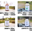 스피루리나부산