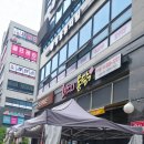별내별가람역미용실 르헤브헤어에서 빌드펌 후기