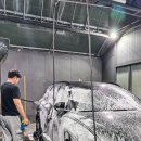 천곡셀프세차장 이미지