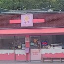 경인로10번길 이미지