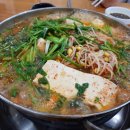 송탄생태찌개마을 이미지