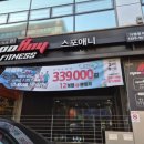 서초중앙로22길 17 이미지