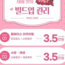 가은샵 네이버블로그