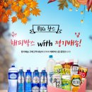 일화패션 이미지
