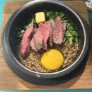 4352 | [홍대맛집] 아뜨뜨, 솥밥 맛있게 먹는 꿀팁
