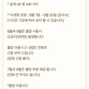스테이대부 이미지