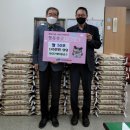 산격2동 행정복지센터 이미지