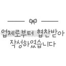 사림동126 이미지