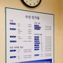 현대5층수선실 이미지