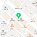 파리바게뜨원주시범 이미지