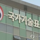 청은이동통신 이미지