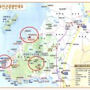 {17회차}10월 부안군(扶安郡) 변산반도 이미지