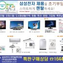 은성공업사 이미지