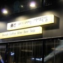 서래족발 이미지