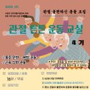 가곡로(서) 이미지