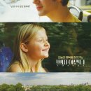 제이앤씨컴퍼니 이미지