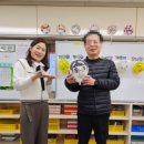 동천학교 이미지