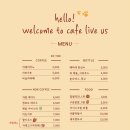 카페리브어스 이미지