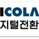 커넥트밸류 평생교육원 네이버블로그