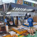 복만수산 네이버블로그