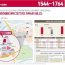 금곡초등학교(병설유치원 포함) 이미지