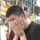 돼지꼬리천국 이미지