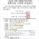 쌍용3동 행정복지센터 이미지