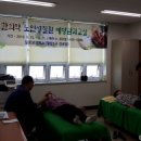 현경보건지소 이미지