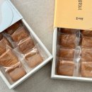 제주 마음샌드 사전예약 파리바게트 제주공항 우유맛 한라봉맛 후기