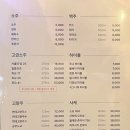 양미당 이미지