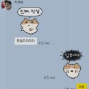 정안축산 | 2026.03