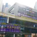 자이치과의원 이미지
