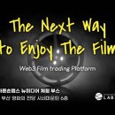 바른손