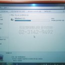 위너스편입학원