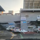 일신자동차공업사 이미지