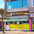 해미시장 1층 이미지