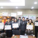 박홍일 | 2017년 건강&amp;금연 프로젝트 시상식 (금연 프로젝트 최종 순위발표)