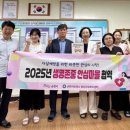 순천연향중학교 이미지