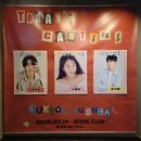 서울사대부설초등학교 | 대학로뮤지컬 써니텐 관람 후기. JTN 아트홀 주차정보