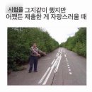 심광노인복지센터 | 404, 백지를 내도 백 점