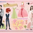 보보니 이미지