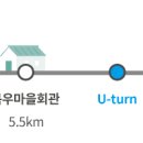 성송경로당 이미지