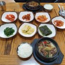 홍부용한식 이미지