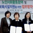 남구인력개발 이미지